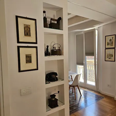 Tapis Apartment Reggio Calabria